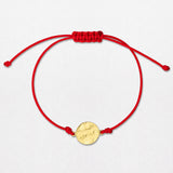 Sun Disc Cord 18K Gold Bracelet