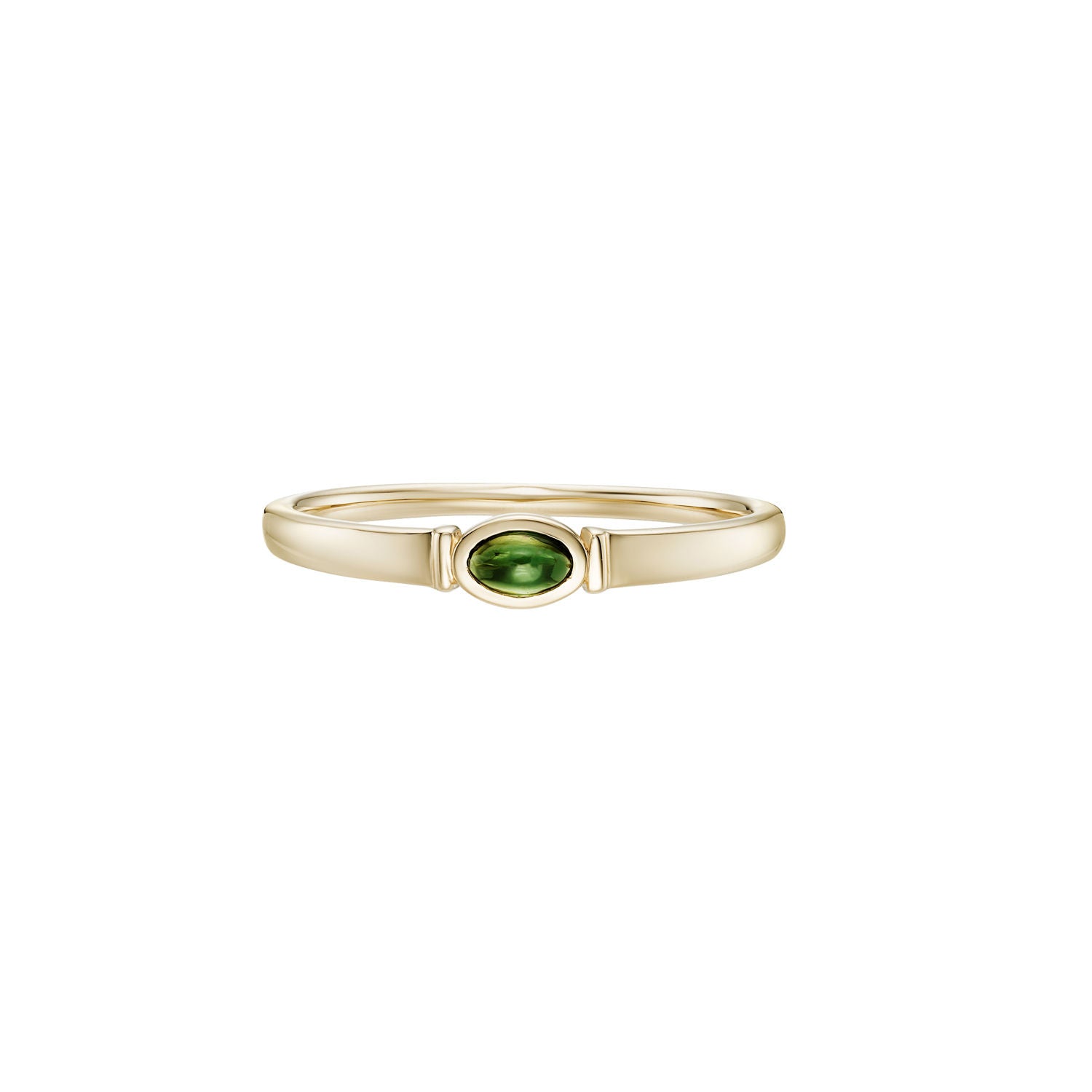 Rondelle 9K Gold Ring w. Green Tourmaline