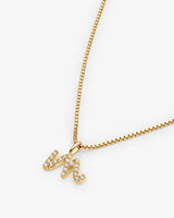 m chain 4x5 2000px