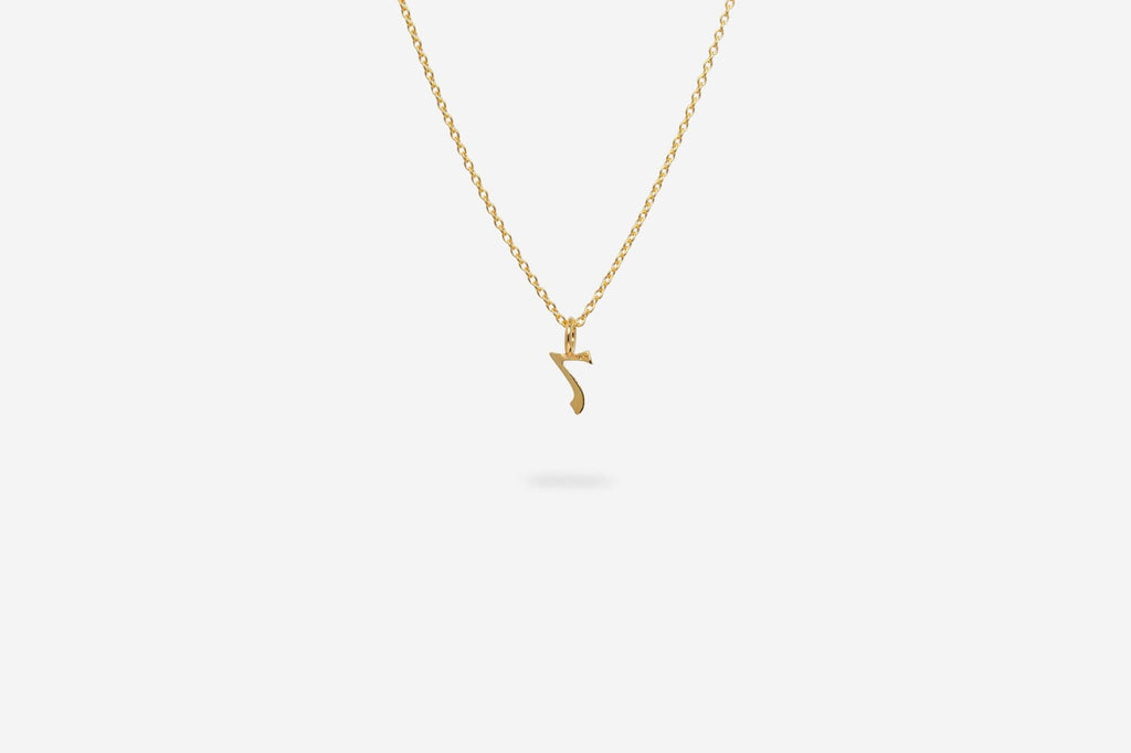 IX Lucky Number 7 Gold Plated Pendant