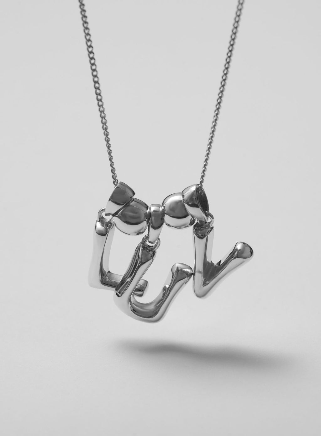 Helium Letter Silver Pendant