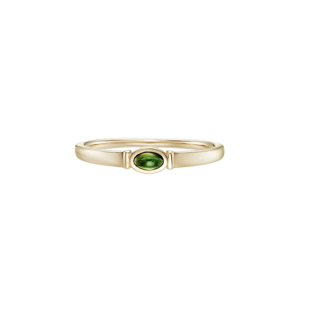 Rondelle 9K Guld Ring m. Grøn Turmalin