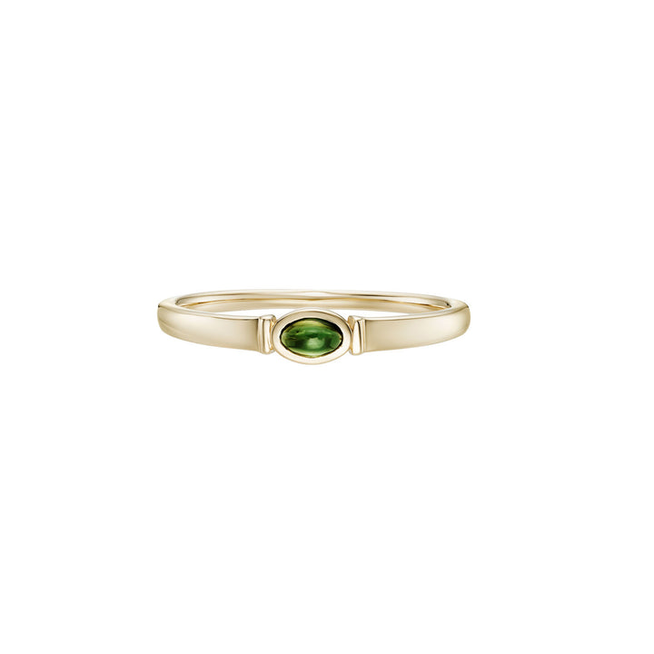 Rondelle 9K Gold Ring w. Green Tourmaline