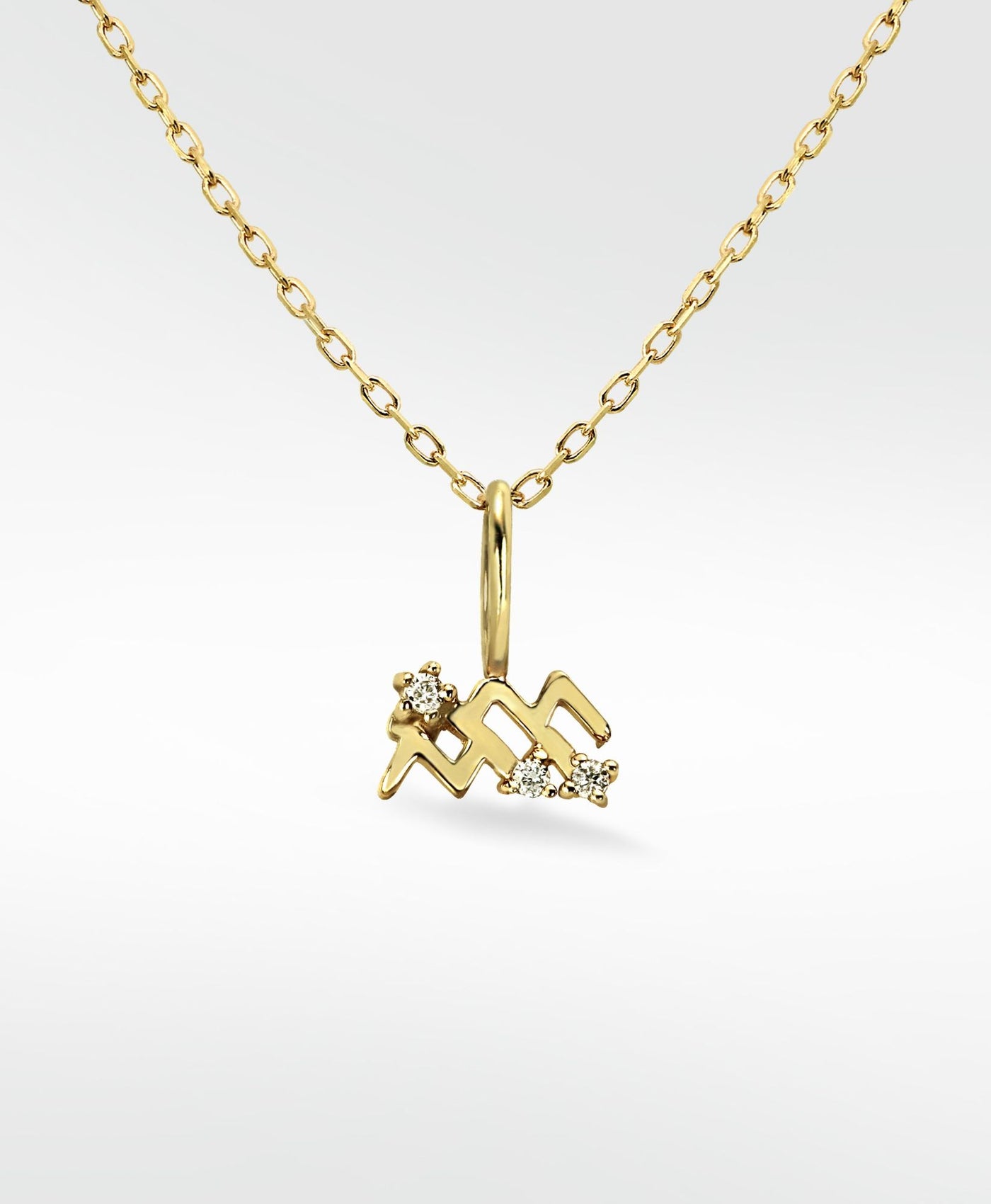 Aquarius Pendant 14K Gold Necklace w. Lab-Grown Diamond