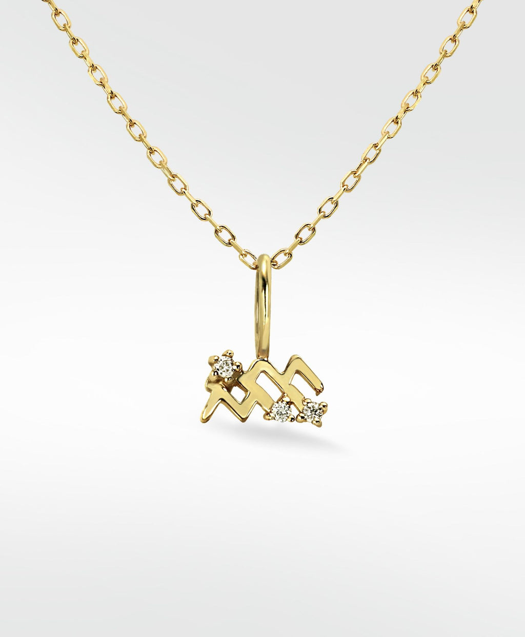 Aquarius Pendant 14K Gold Necklace w. Lab-Grown Diamond