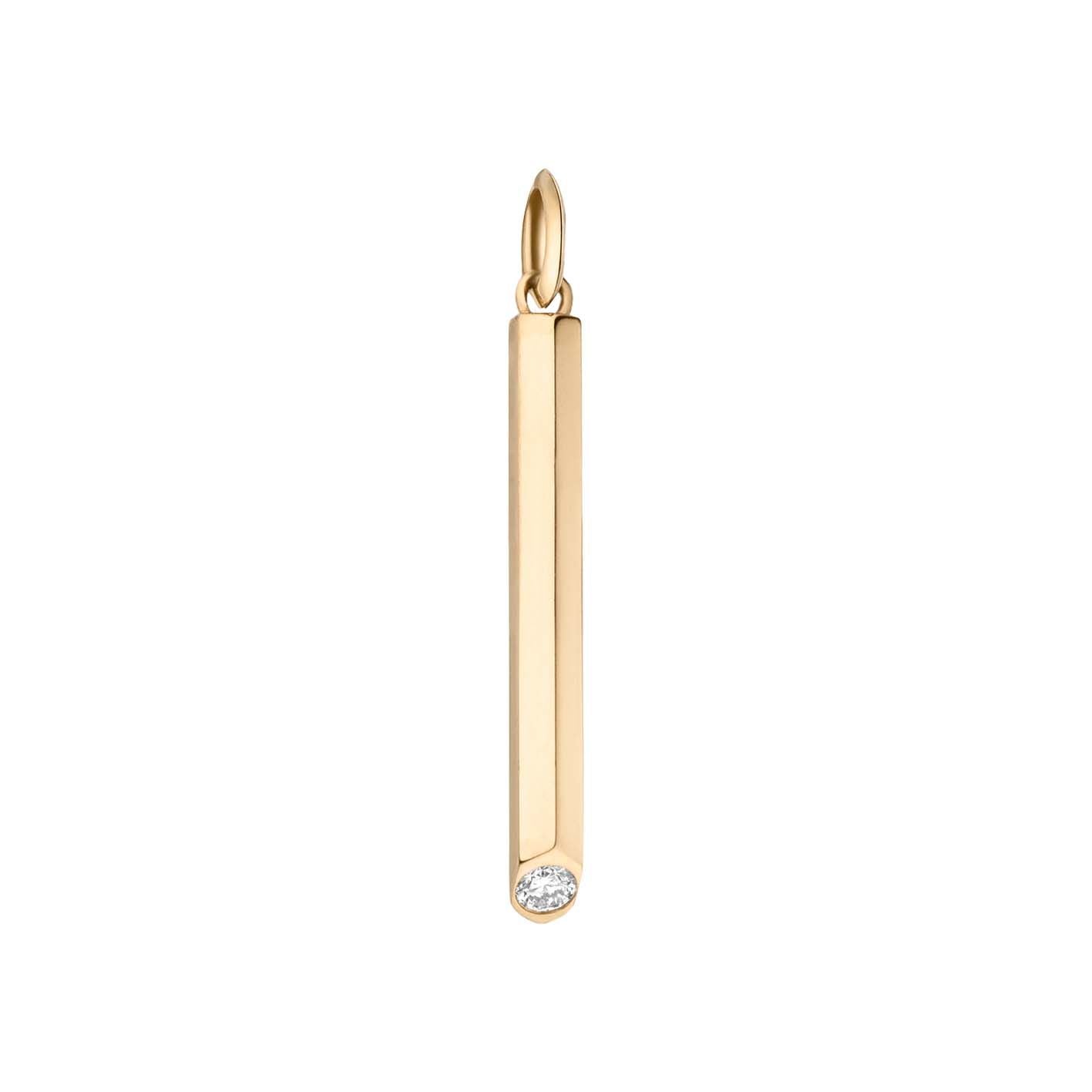 Sunbeam 18K Guld Vedhæng m. Lab-Grown Diamant