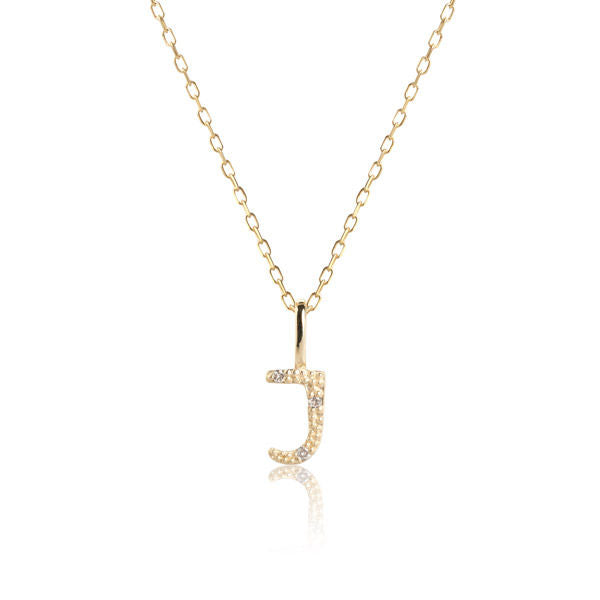 Letter J 10K Gold Pendant w. Diamonds