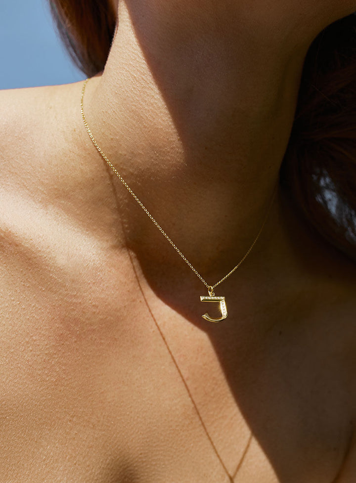 Diamond Letter F 18K Gold Necklace or Pendant w. Diamond