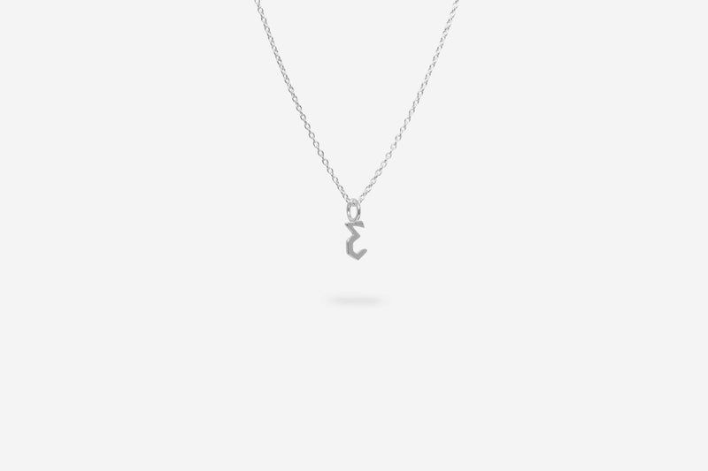 IX Lucky Number 3 Pendant Silver