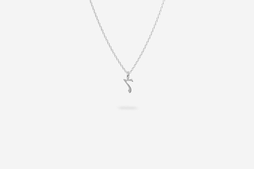 IX Lucky Number 7 Pendant